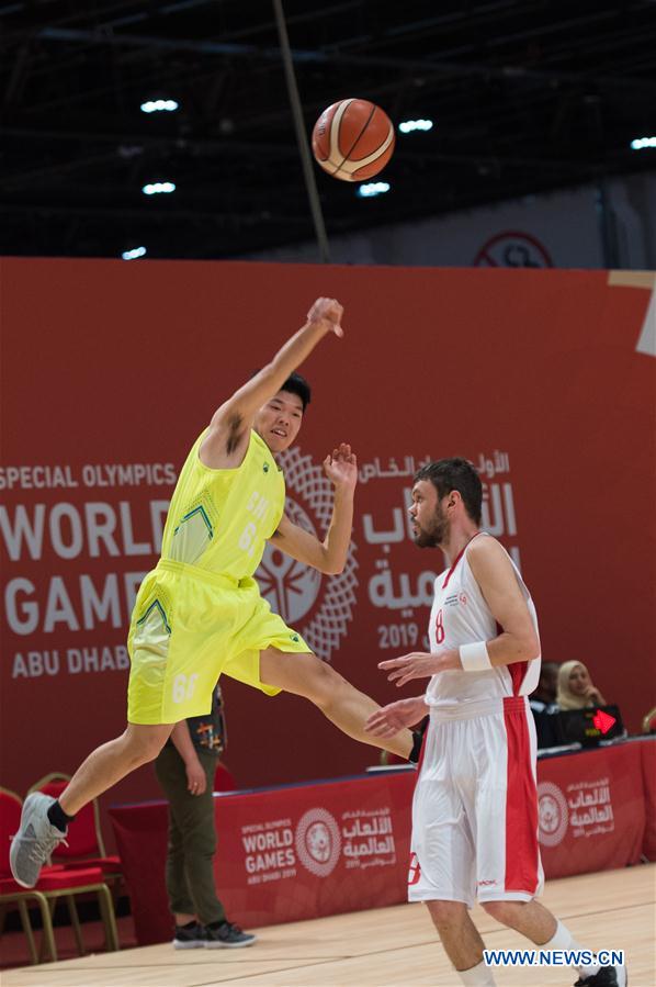 (SP)UAE-ABU DHABI-BASKETBALL-SPECIAL OLYMPICS-CHINA VS POLAND