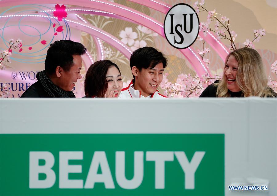 (SP)JAPAN-SAITAMA-FIGURE SKATING-WORLD CHAMPIONSHIPS-PAIRS