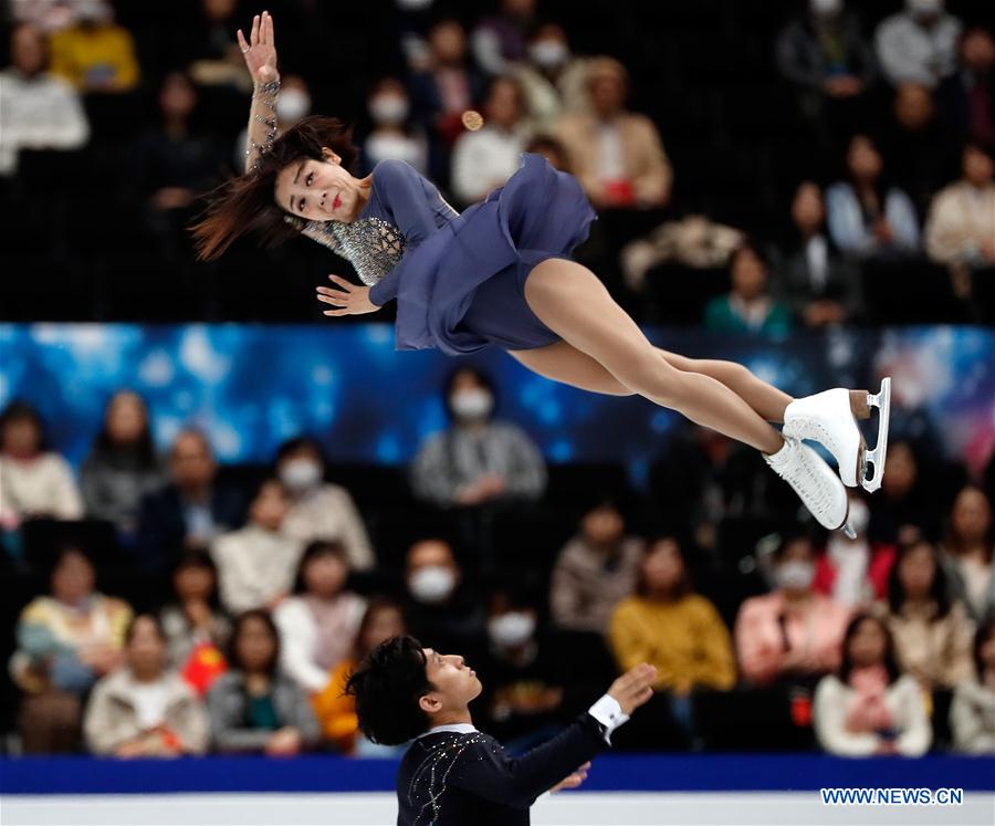 (SP)JAPAN-SAITAMA-FIGURE SKATING-WORLD CHAMPIONSHIPS-PAIRS