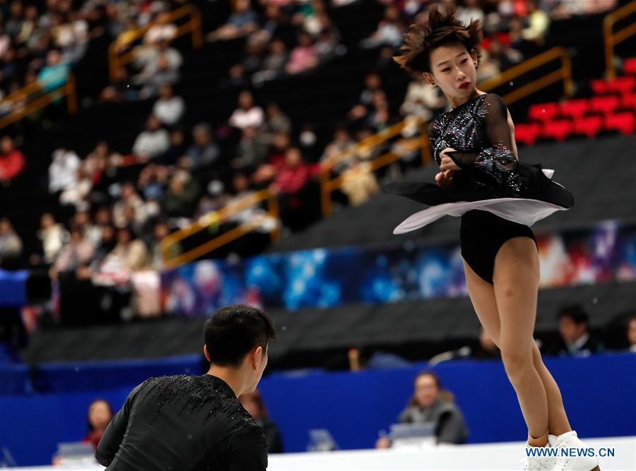 (SP)JAPAN-SAITAMA-FIGURE SKATING-WORLD CHAMPIONSHIPS-PAIRS
