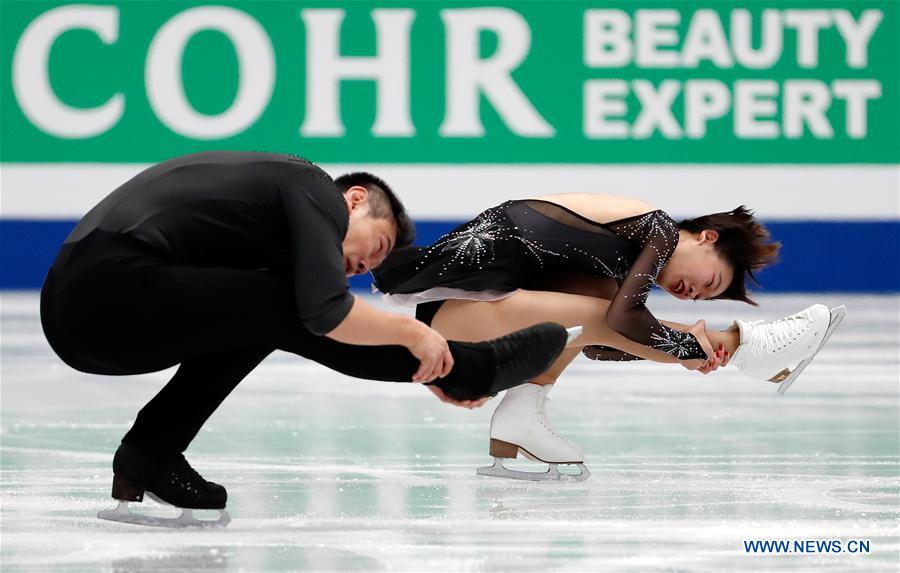 (SP)JAPAN-SAITAMA-FIGURE SKATING-WORLD CHAMPIONSHIPS-PAIRS