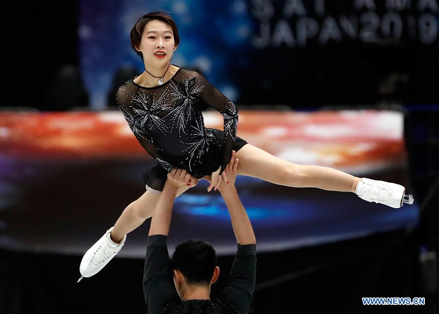 (SP)JAPAN-SAITAMA-FIGURE SKATING-WORLD CHAMPIONSHIPS-PAIRS