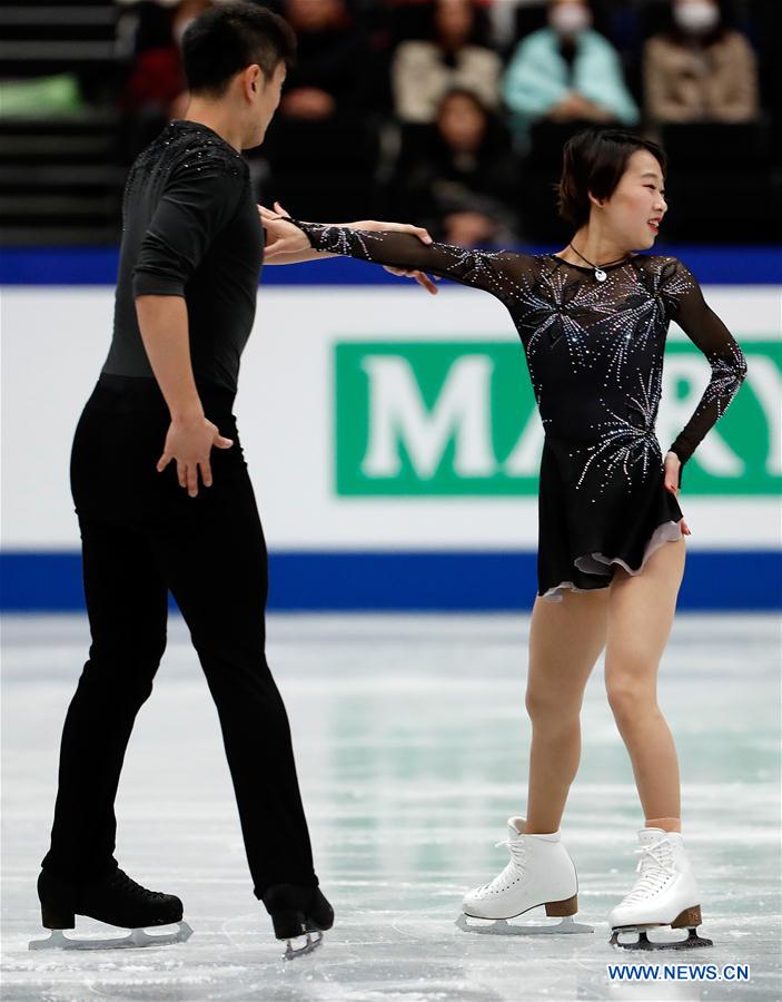 (SP)JAPAN-SAITAMA-FIGURE SKATING-WORLD CHAMPIONSHIPS-PAIRS