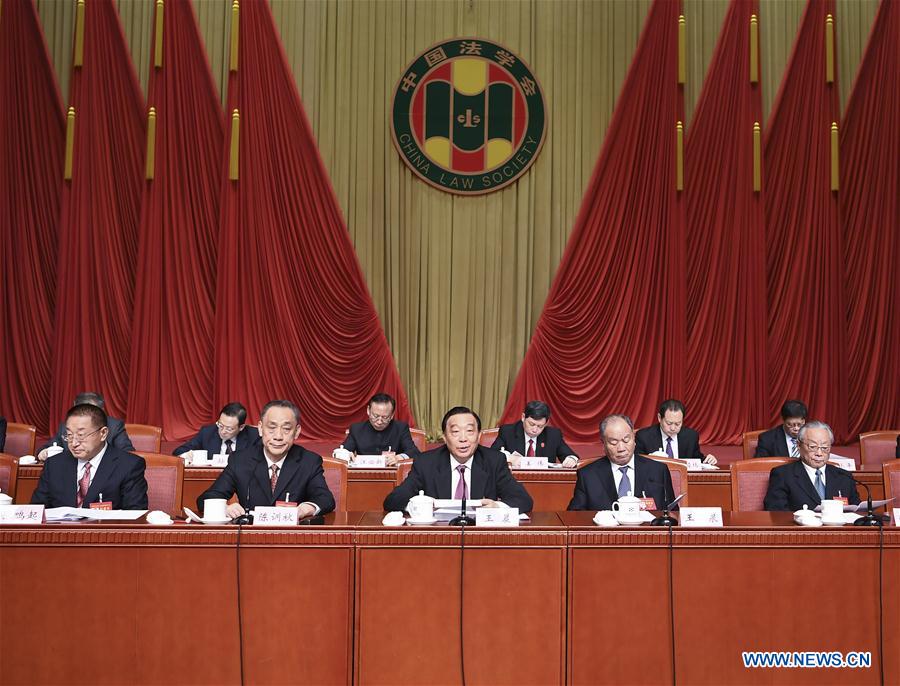 CHINA-BEIJING-CHINA LAW SOCIETY-CONGRESS (CN)