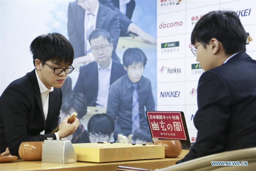 (SP)JAPAN-TOKYO-WORLD GO CHAMPIONSHIP-FINAL