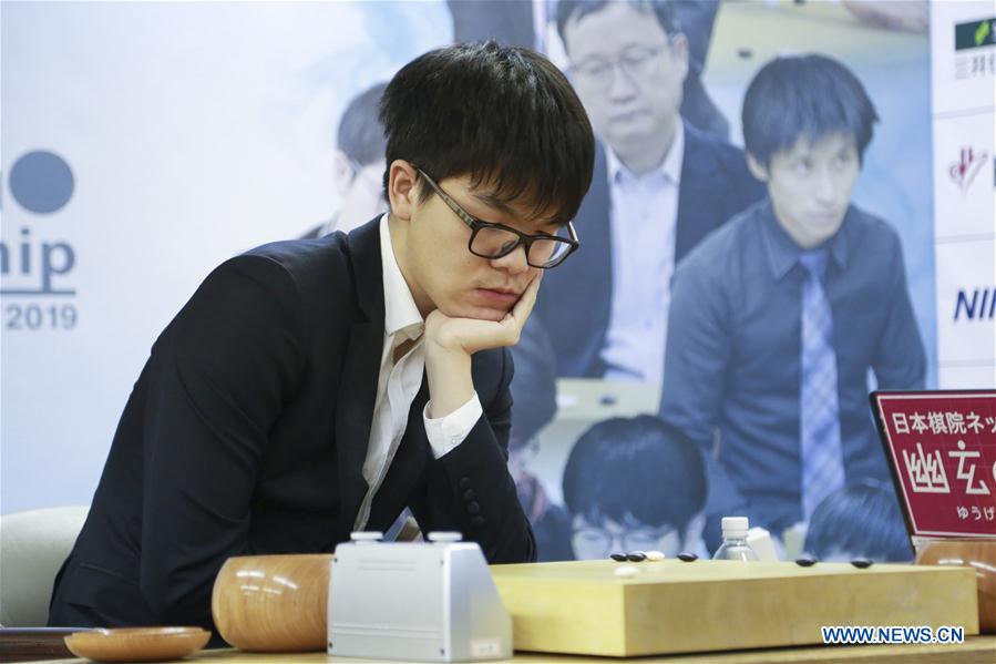 (SP)JAPAN-TOKYO-WORLD GO CHAMPIONSHIP-FINAL