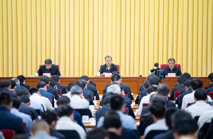 CHINA-BEIJING-ZHAO LEJI-DISCIPLINARY INSPECTION-CONFERENCE (CN)