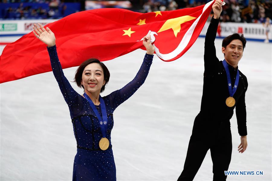 (SP)JAPAN-SAITAMA-FIGURE SKATING-WORLD CHAMPIONSHIPS-PAIRS