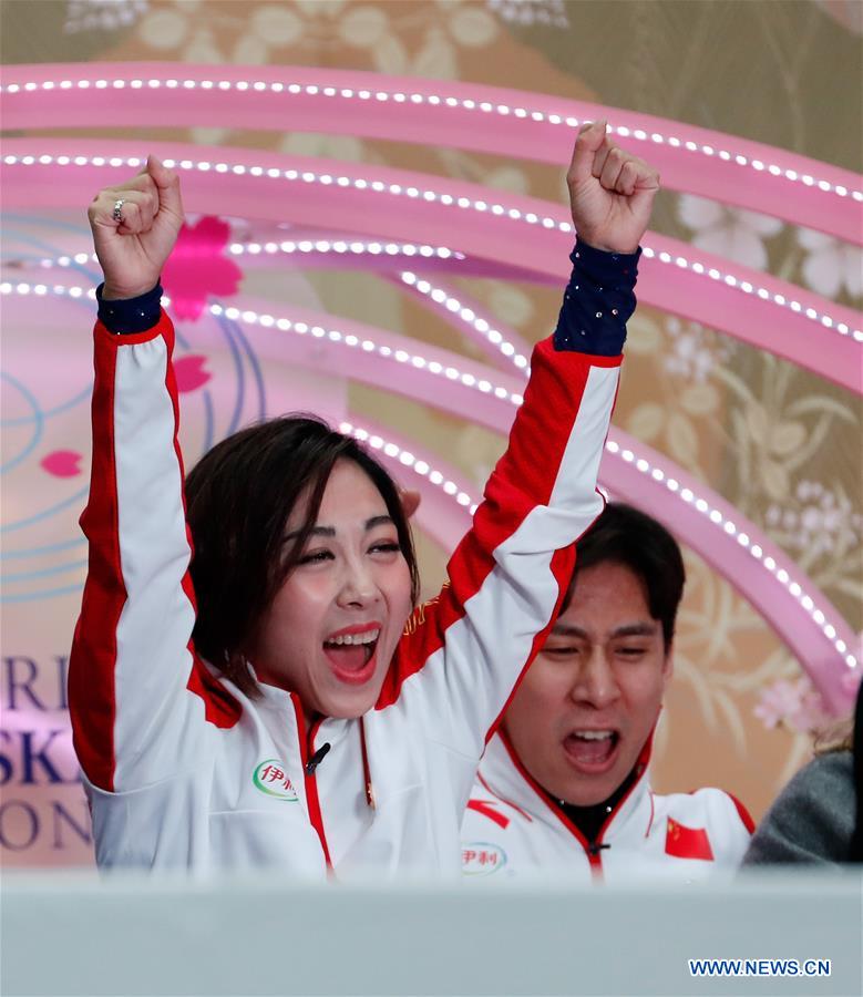 (SP)JAPAN-SAITAMA-FIGURE SKATING-WORLD CHAMPIONSHIPS-PAIRS