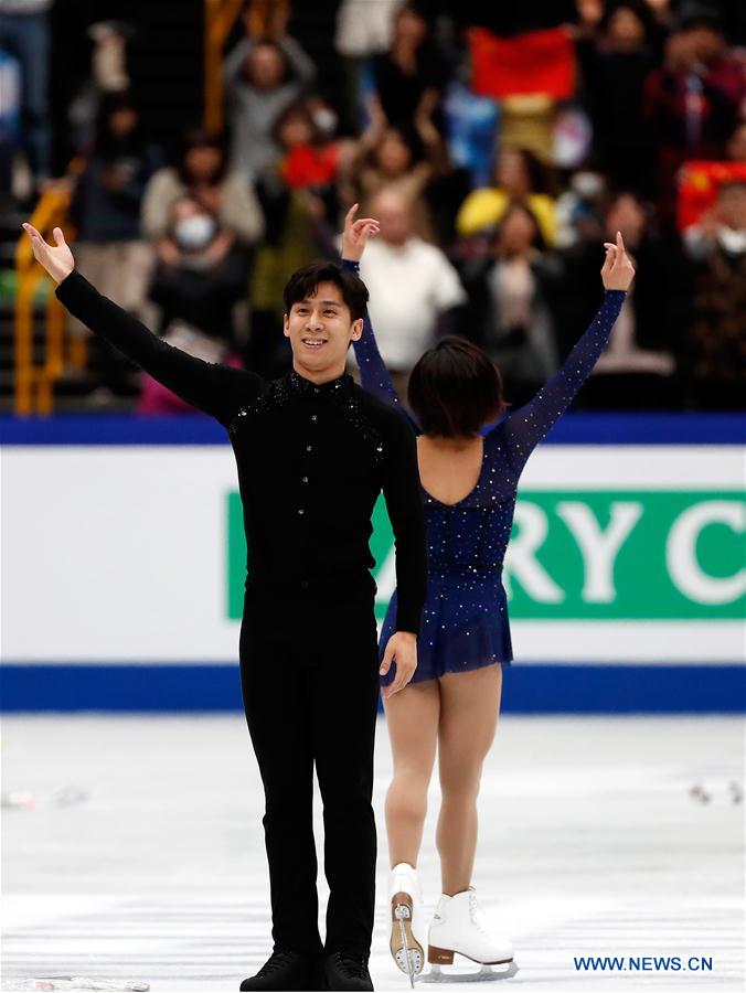 (SP)JAPAN-SAITAMA-FIGURE SKATING-WORLD CHAMPIONSHIPS-PAIRS