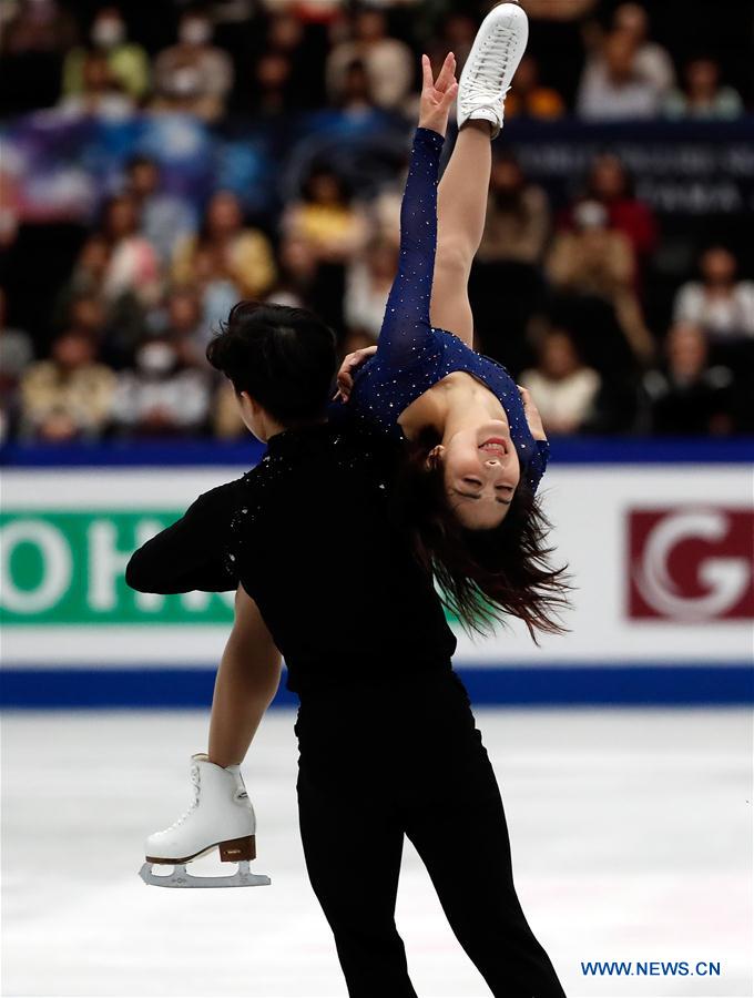(SP)JAPAN-SAITAMA-FIGURE SKATING-WORLD CHAMPIONSHIPS-PAIRS