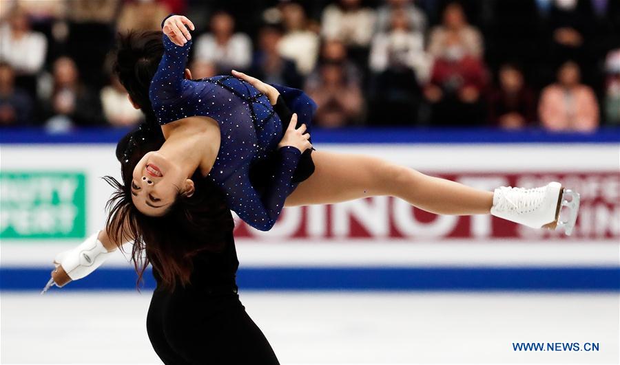 (SP)JAPAN-SAITAMA-FIGURE SKATING-WORLD CHAMPIONSHIPS-PAIRS