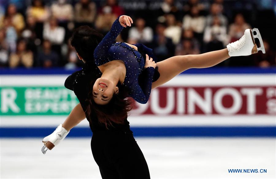 (SP)JAPAN-SAITAMA-FIGURE SKATING-WORLD CHAMPIONSHIPS-PAIRS