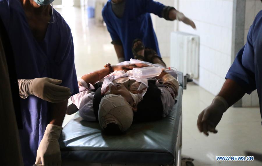 AFGHANISTAN-KABUL-NEW YEAR CELEBRATION-BLAST