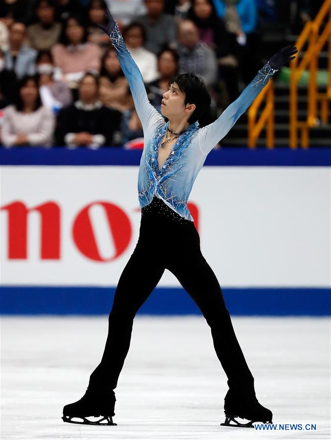 (SP)JAPAN-SAITAMA-FIGURE SKATING-WORLD CHAMPIONSHIPS-MEN