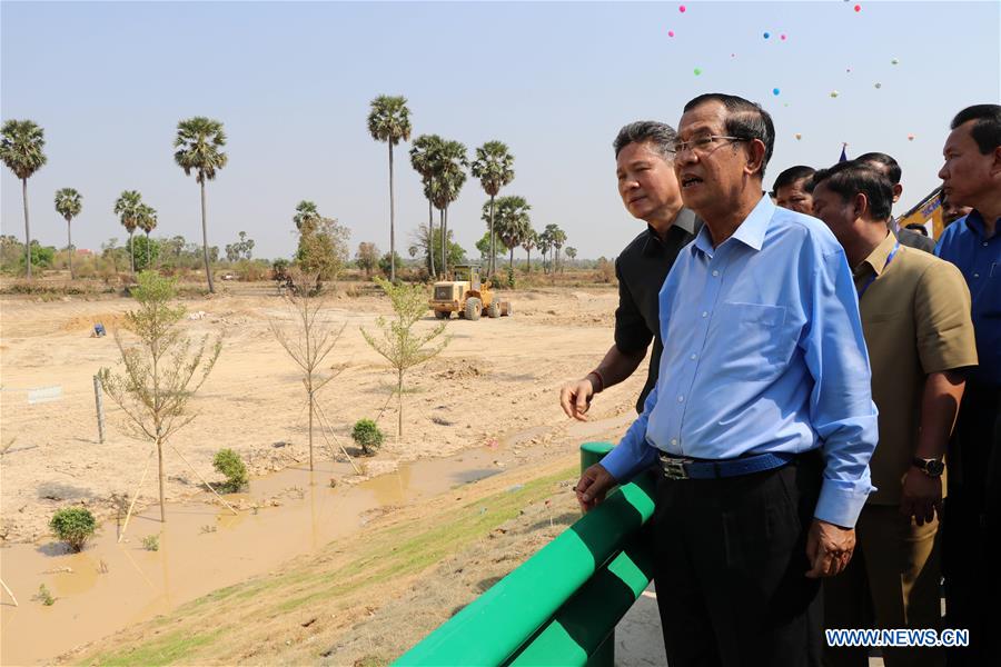 CAMBODIA-KAMPONG SPEU-CHINESE-INVESTED EXPRESSWAY-GROUNDBREAKING