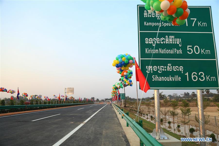 A demonstration section of expressway is seen during the groundbreaking ceremony for the construction of a 190-km expressway stretching from capital Phnom Penh to the deep-sea port province of Preah Sihanouk in Kampong Speu, Cambodia, March 22, 2019. Image: Xinhua/Sovannara