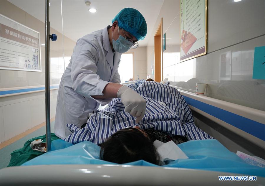 CHINA-XIANGSHUI-EXPLOSION-MEDICAL TREATMENT(CN)