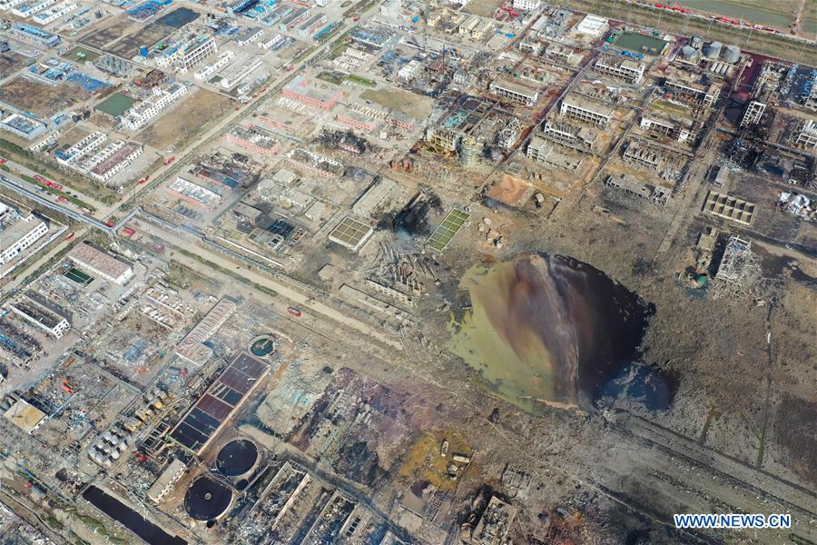 (SPOT NEWS)CHINA-JIANGSU-XIANGSHUI-EXPLOSION-SITE (CN)
