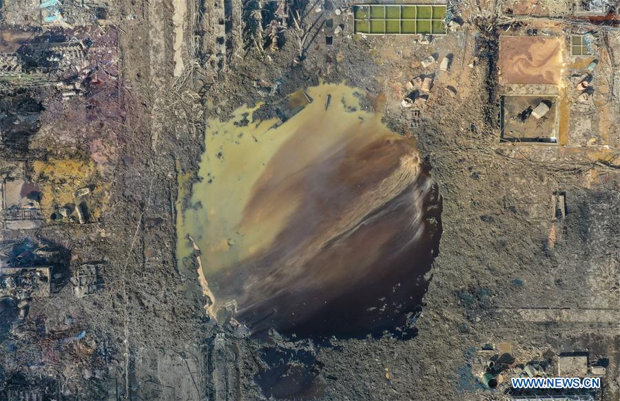 (SPOT NEWS)CHINA-JIANGSU-XIANGSHUI-EXPLOSION-SITE (CN)