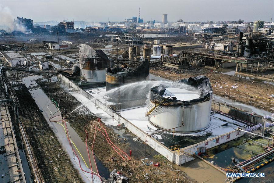 (SPOT NEWS)CHINA-JIANGSU-XIANGSHUI-EXPLOSION-SITE (CN)