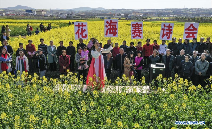 CHINA-SHAANXI-YANGXIAN-CULTURE (CN)