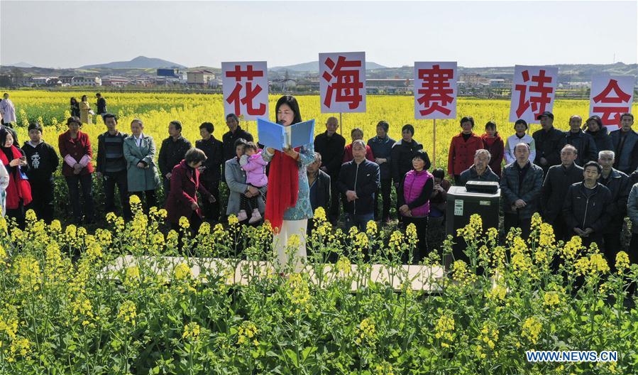 CHINA-SHAANXI-YANGXIAN-CULTURE (CN)