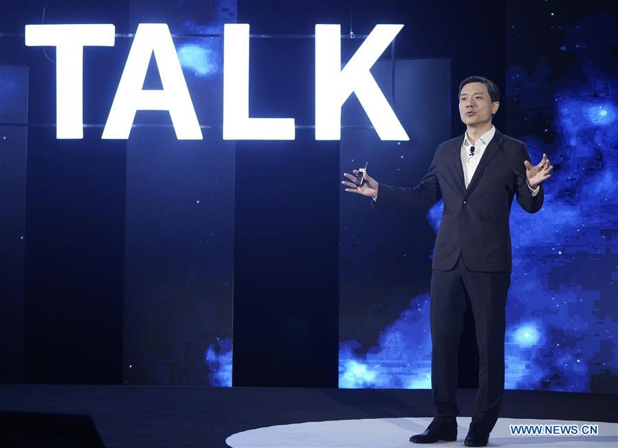 CHINA-BEIJING-DEVELOPMENT FORUM (CN)