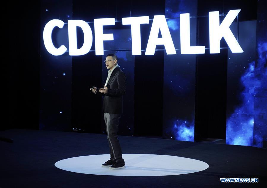 CHINA-BEIJING-DEVELOPMENT FORUM (CN)