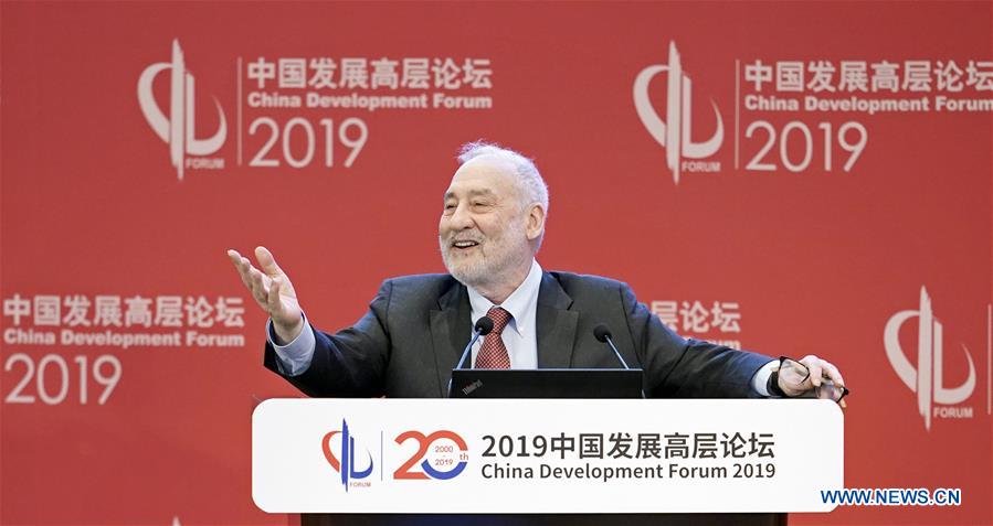 CHINA-BEIJING-DEVELOPMENT FORUM (CN)