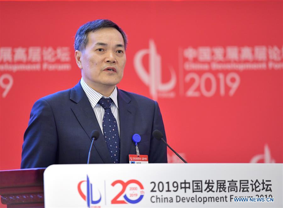 CHINA-BEIJING-DEVELOPMENT FORUM (CN)