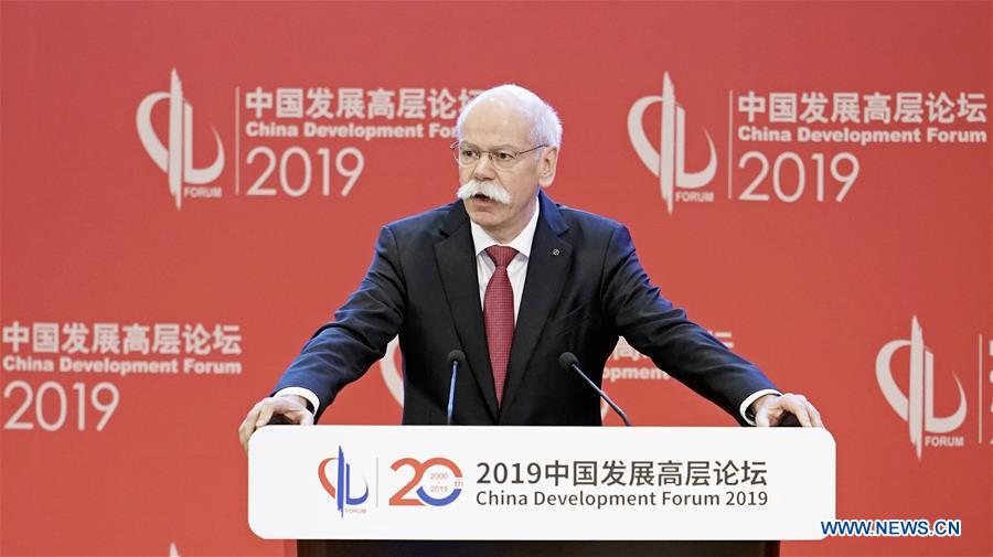 CHINA-BEIJING-DEVELOPMENT FORUM (CN)