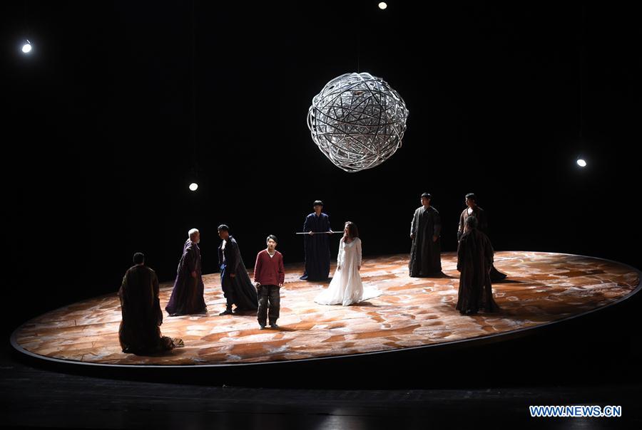 CHINA-CULTURE AND ENTERTAINMENT-SPENDING-RISE(CN)