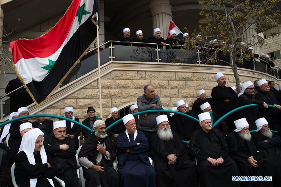 MIDEAST-GOLAN HEIGHTS-DRUZE-PROTEST