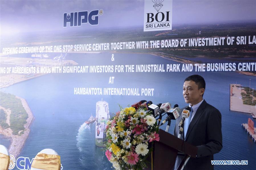 SRI LANKA-HAMBANTOTA-ONE STOP SERVICE