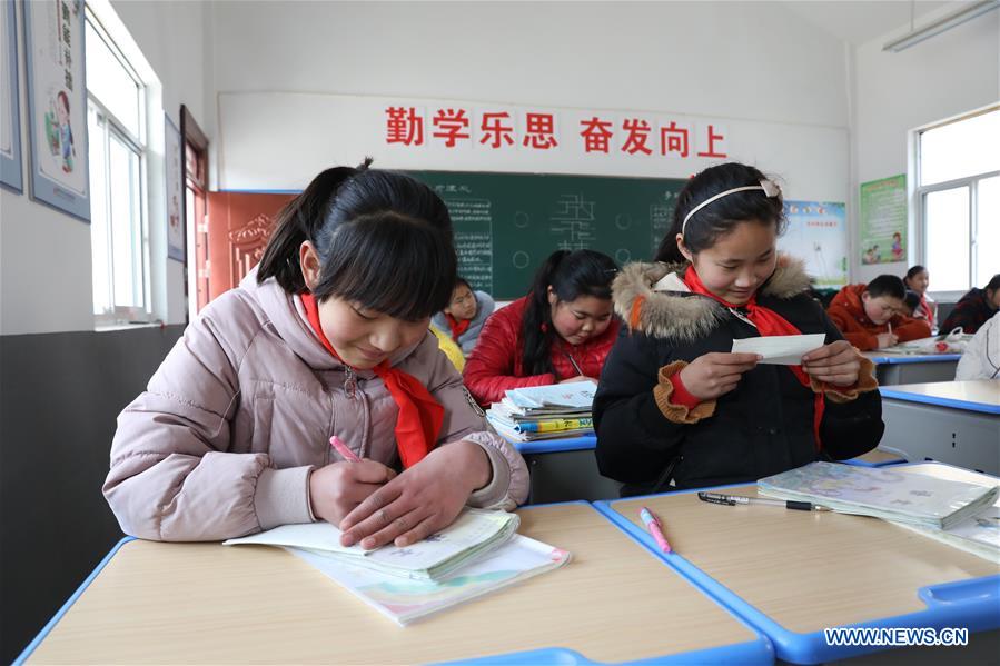 (FOCUS)CHINA-JIANGSU-XIANGSHUI-EXPLOSION-SCHOOL REOPENING (CN)