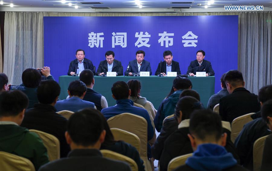 (FOCUS)CHINA-JIANGSU-XIANGSHUI-PRESS CONFERENCE (CN)