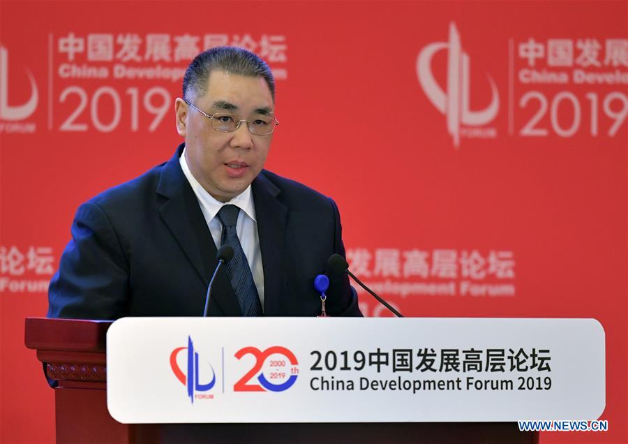 CHINA-BEIJING-DEVELOPMENT FORUM (CN)