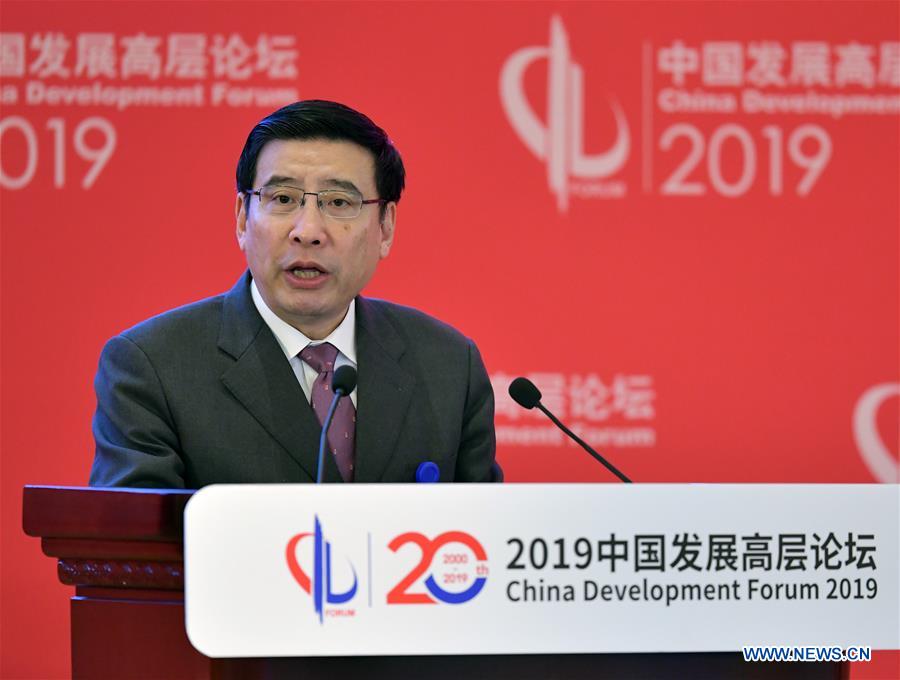 CHINA-BEIJING-DEVELOPMENT FORUM (CN)