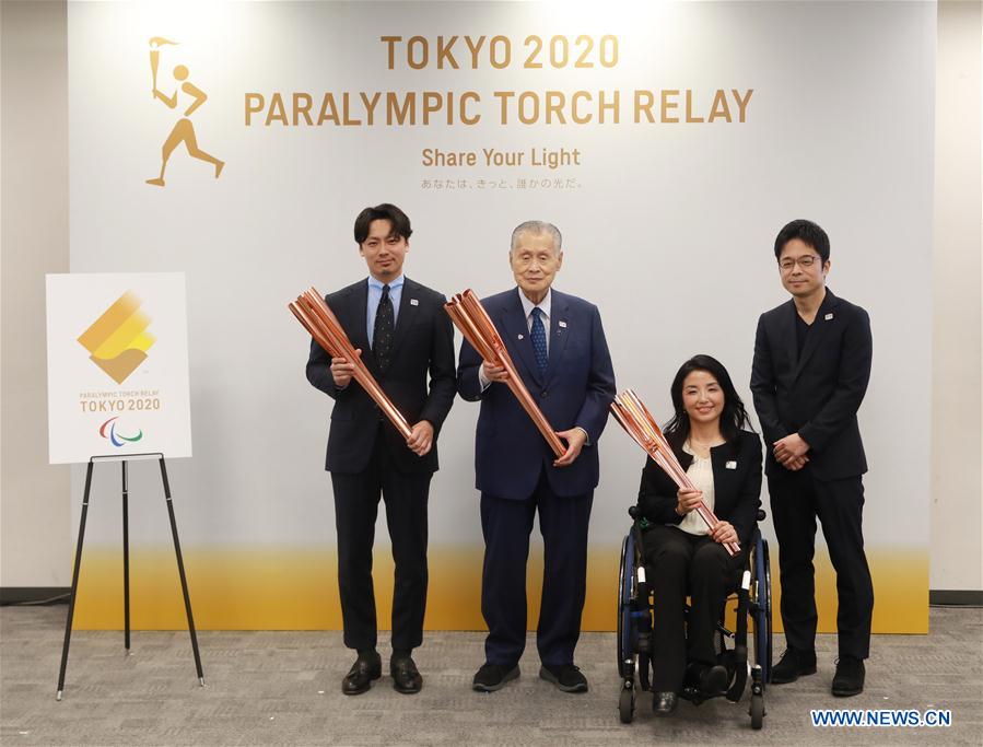 (SP)JAPAN-TOKYO-PARALYMPIC-TORCH