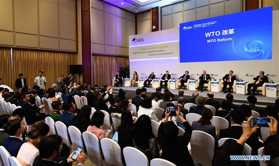 CHINA-BOAO FORUM-SESSION-WTO REFORM (CN)