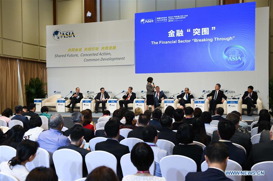 CHINA-BOAO FORUM-SESSION-FINANCIAL SECTOR (CN)