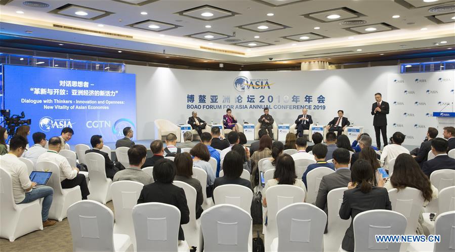 CHINA-BOAO FORUM-SESSION-DIALOGUE WITH THINKERS (CN)