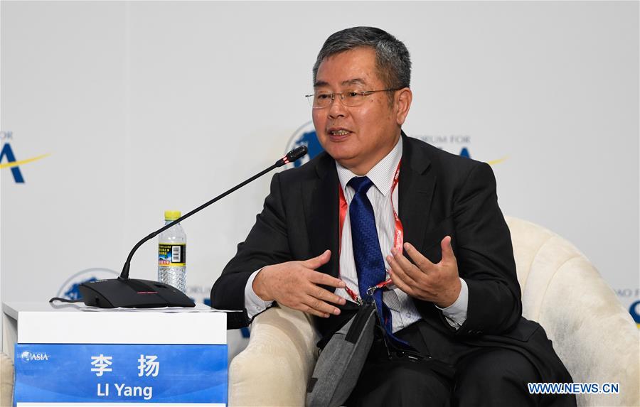 CHINA-BOAO FORUM-SESSION-SERVICE SECTOR-OPENING UP (CN)