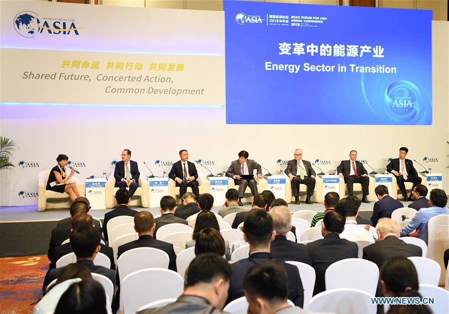 CHINA-BOAO FORUM-SESSION-ENERGY (CN)