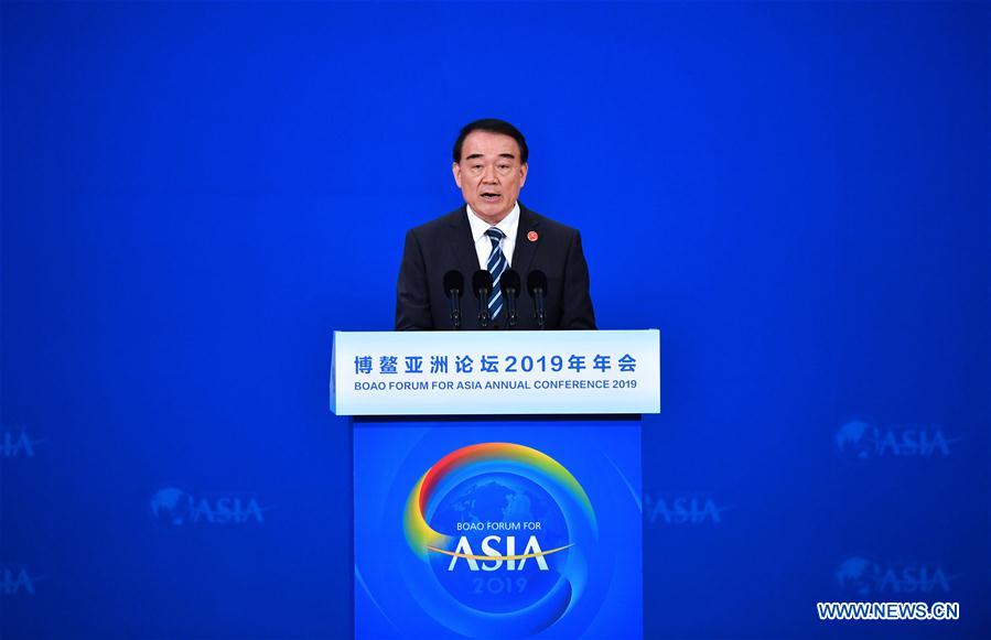 CHINA-BOAO-BFA-ANNUAL CONFERENCE-OPENING  (CN)