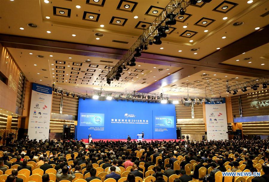 CHINA-BOAO-BFA-ANNUAL CONFERENCE-OPENING (CN)