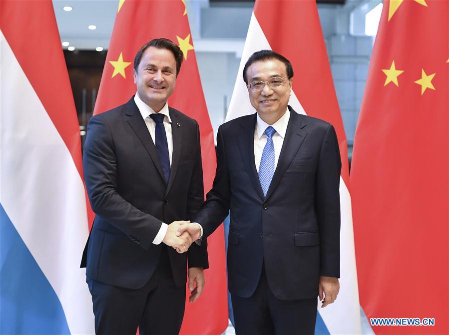 CHINA-BOAO-LI KEQIANG-BETTEL-MEETING (CN)