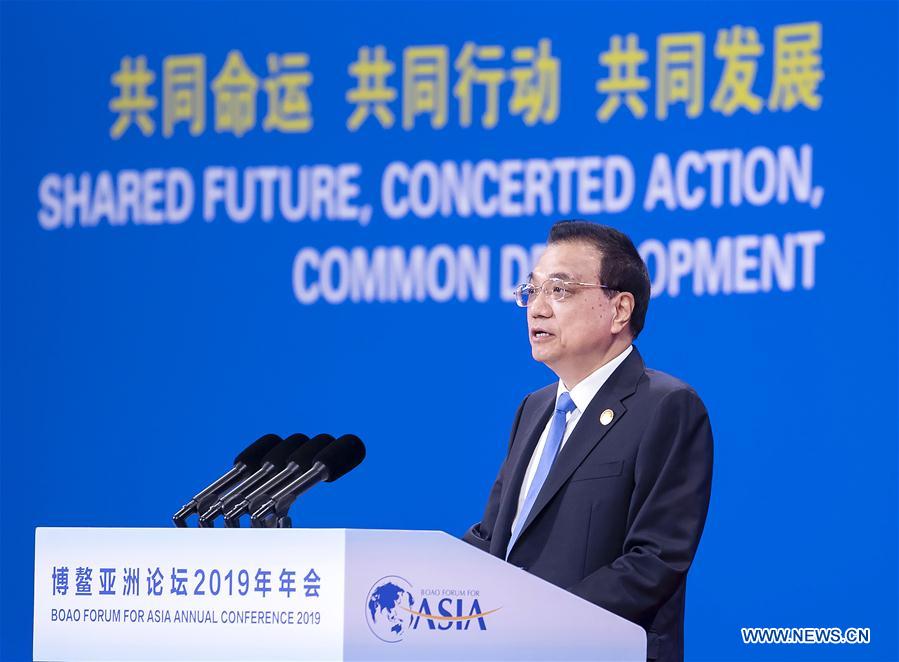 CHINA-BOAO-LI KEQIANG-SPEECH (CN)
