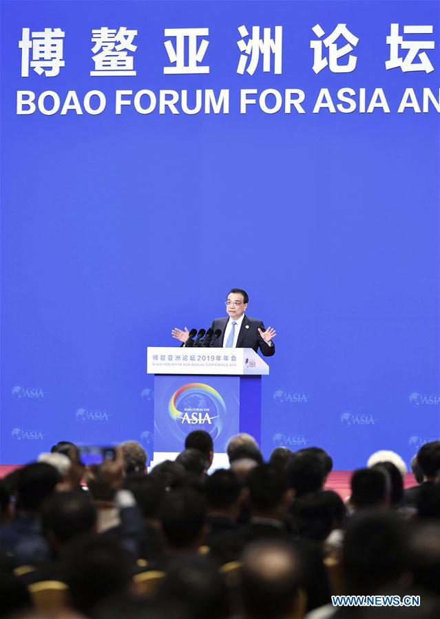 CHINA-BOAO-LI KEQIANG-SPEECH (CN)